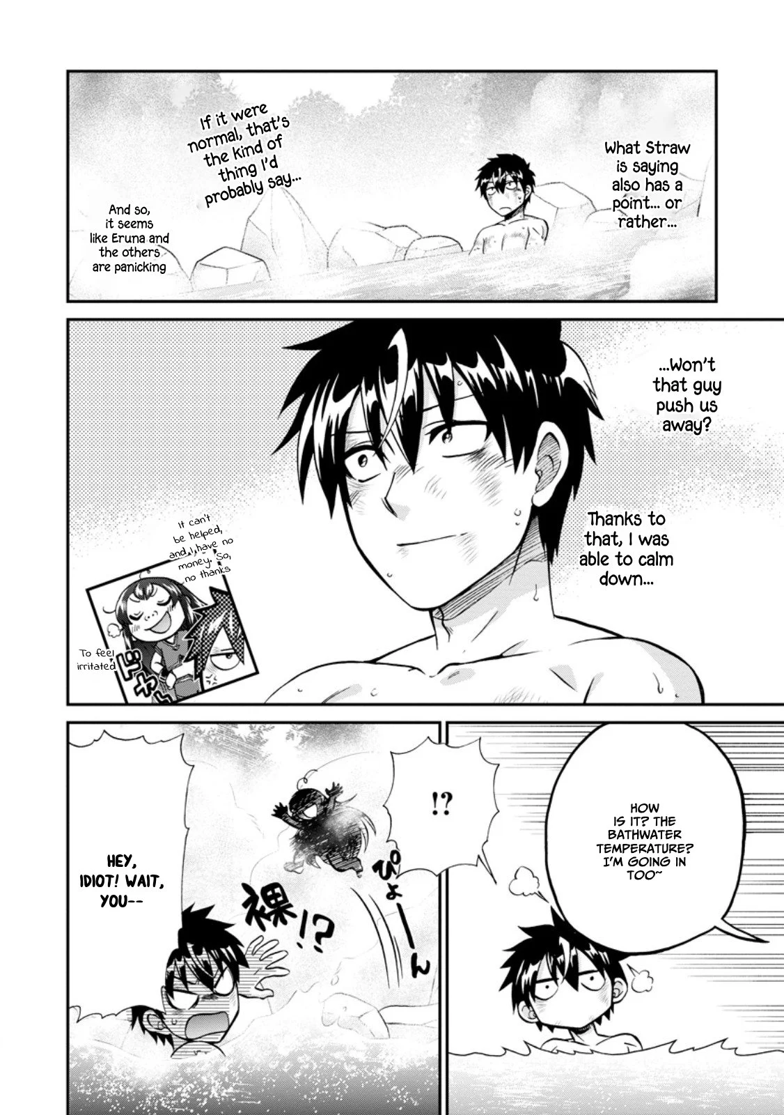 Isekai Shoukan wa Nidome Desu Chapter 50.2 - Page 8