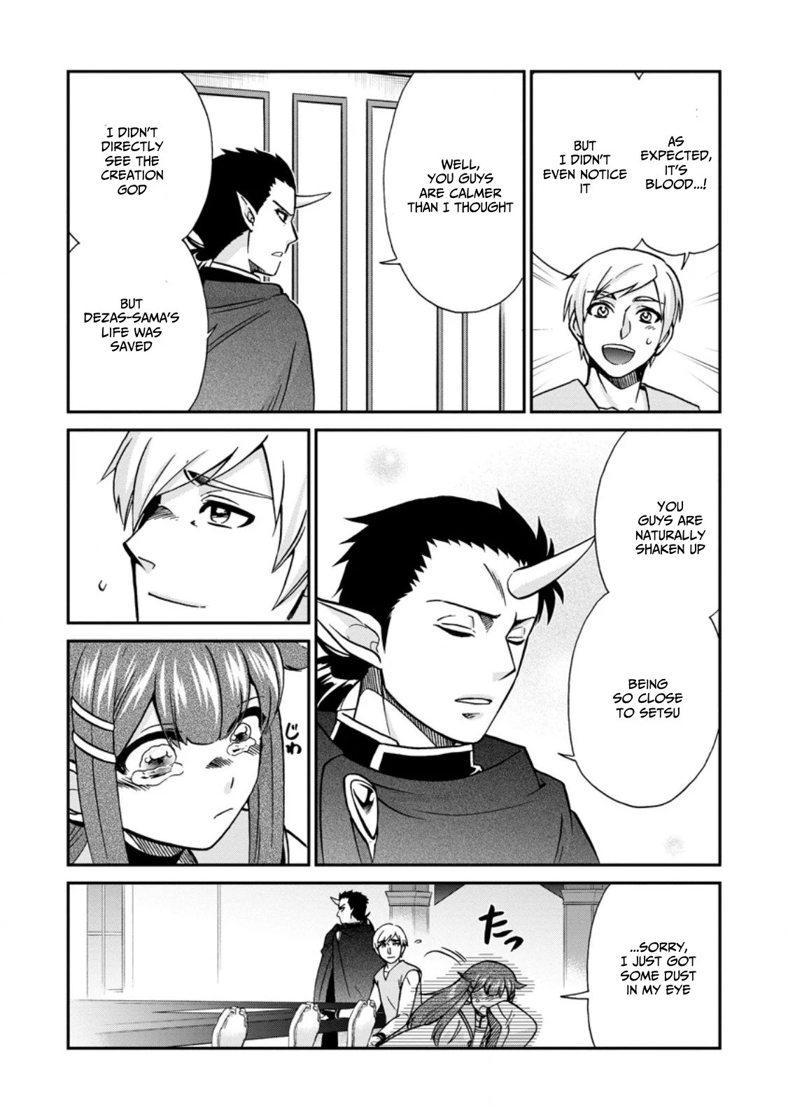 Isekai Shoukan wa Nidome Desu Chapter 50.5 - Page 11