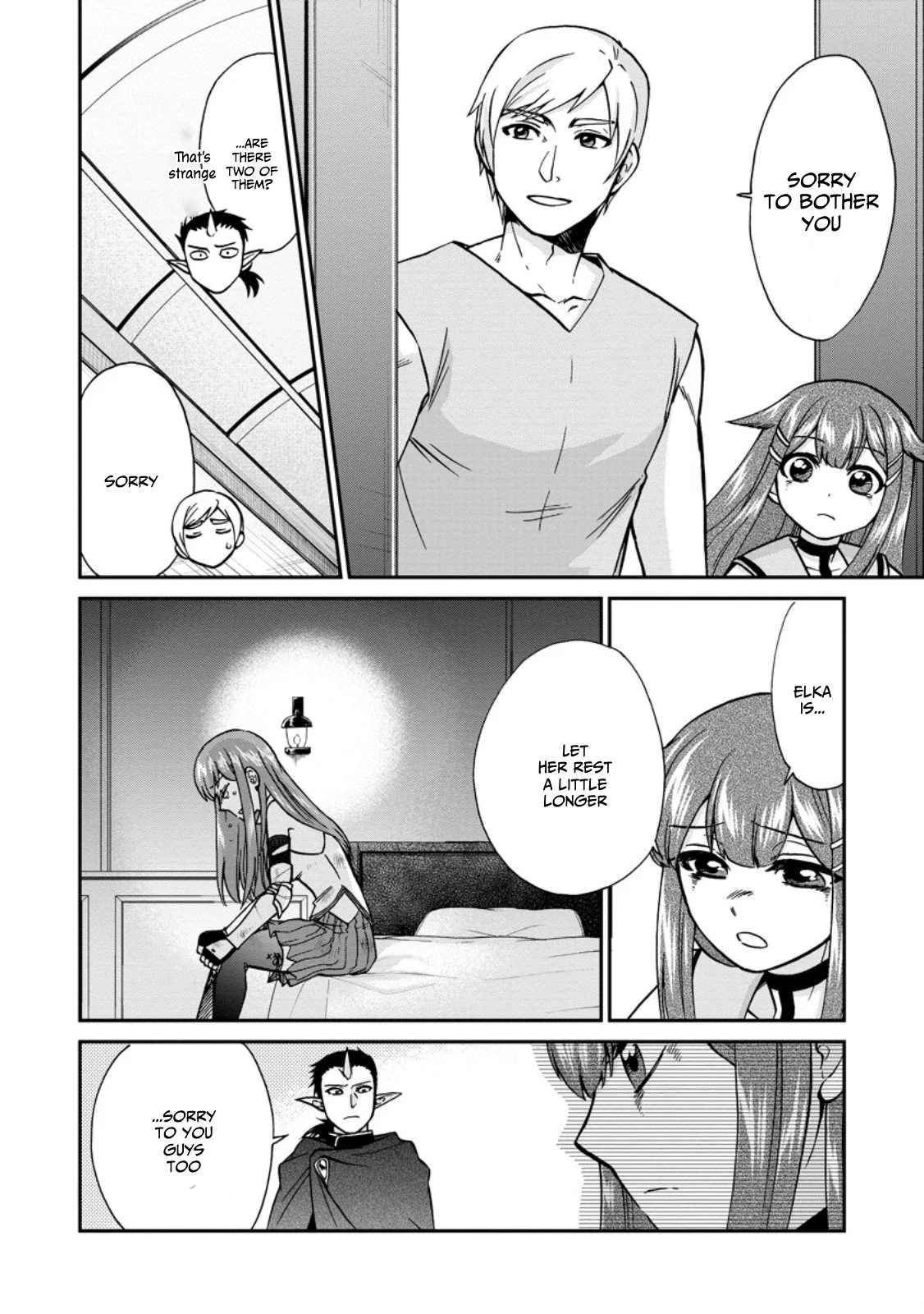 Isekai Shoukan wa Nidome Desu Chapter 50.5 - Page 3