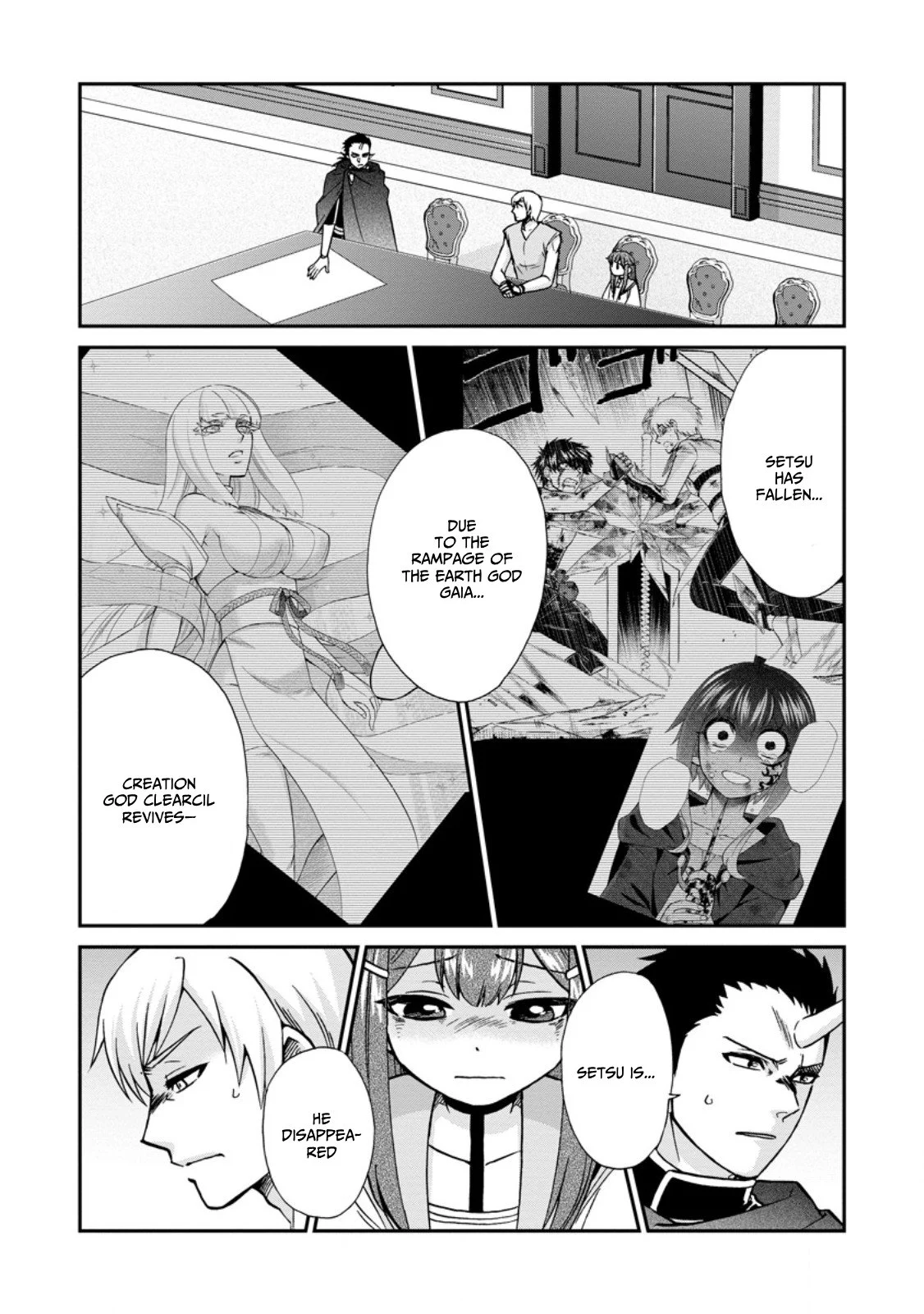 Isekai Shoukan wa Nidome Desu Chapter 50.5 - Page 4