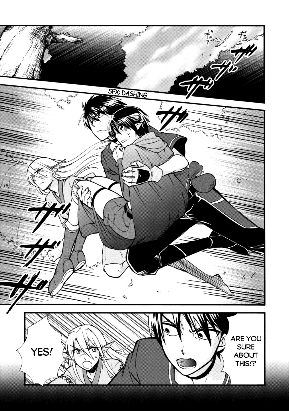 Isekai Shoukan wa Nidome Desu Chapter 6 - Page 2