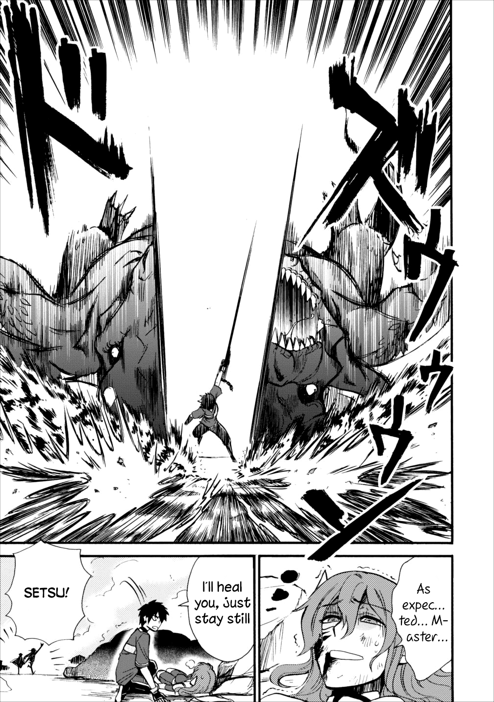 Isekai Shoukan wa Nidome Desu Chapter 6 - Page 12