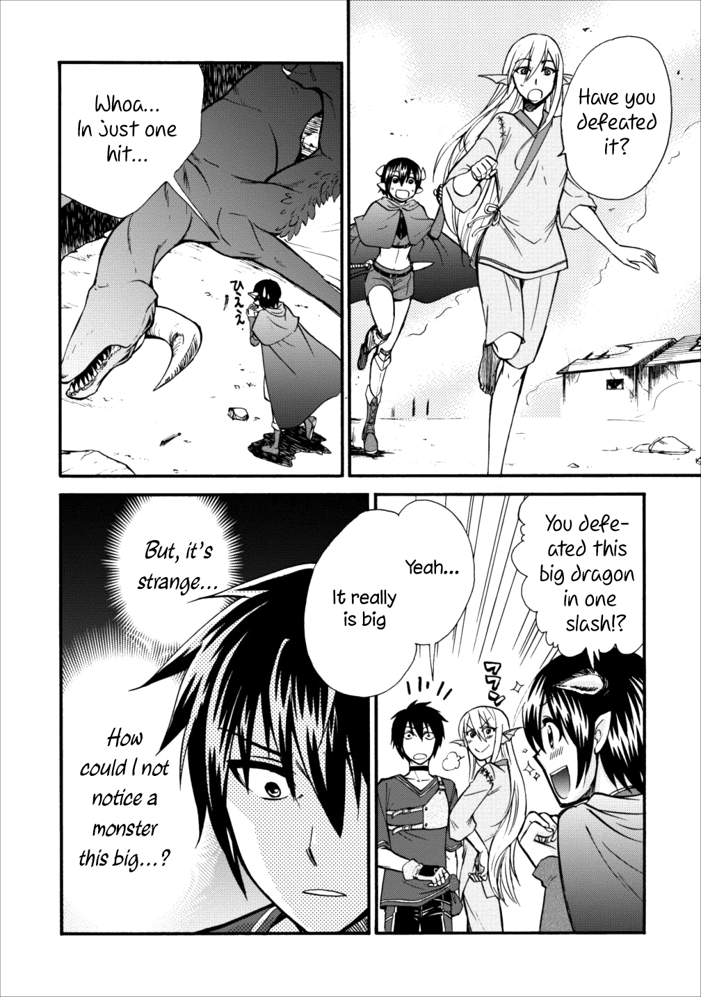 Isekai Shoukan wa Nidome Desu Chapter 6 - Page 13