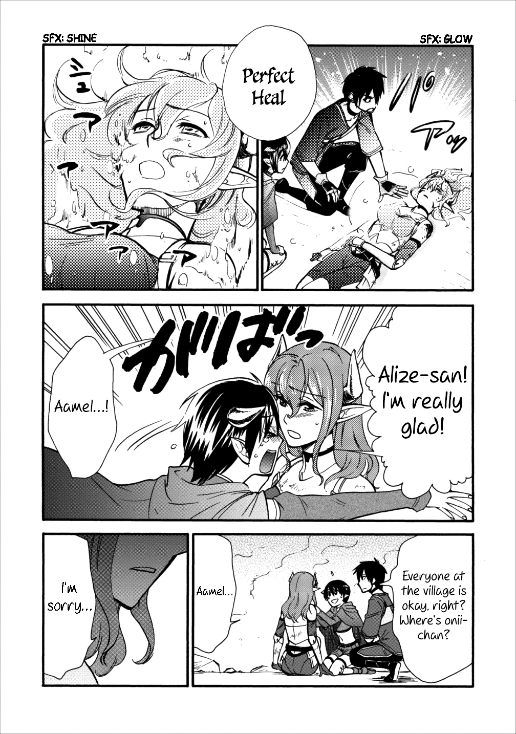 Isekai Shoukan wa Nidome Desu Chapter 6 - Page 14