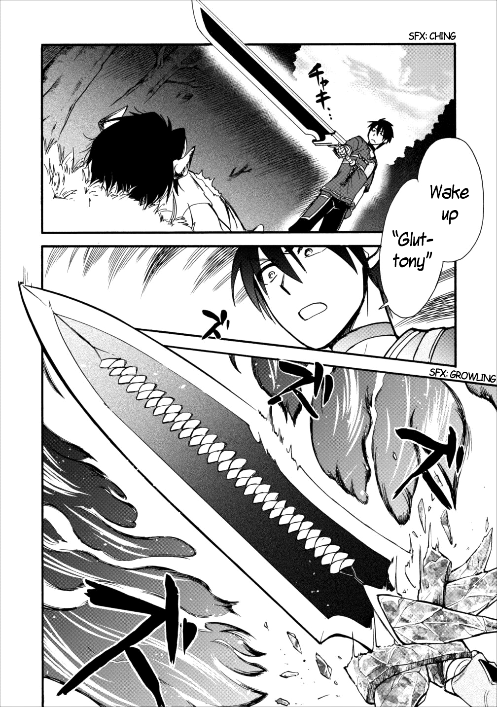 Isekai Shoukan wa Nidome Desu Chapter 6 - Page 21
