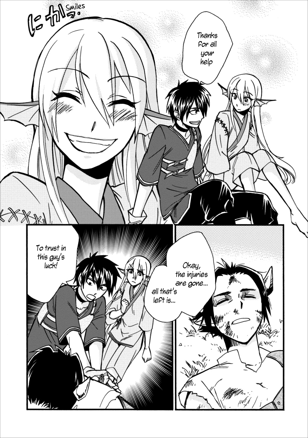 Isekai Shoukan wa Nidome Desu Chapter 6 - Page 27