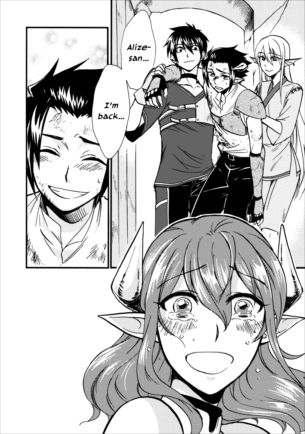 Isekai Shoukan wa Nidome Desu Chapter 6 - Page 29