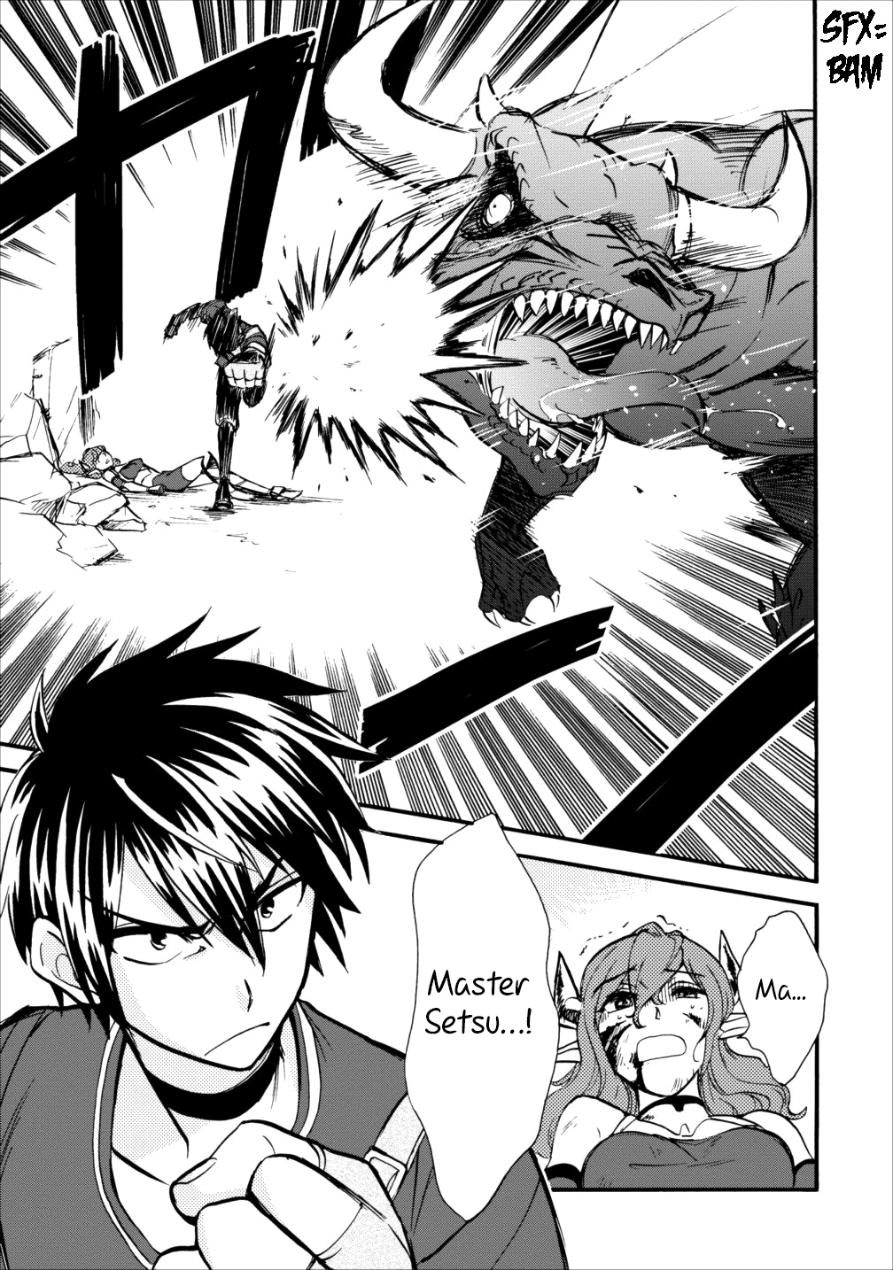 Isekai Shoukan wa Nidome Desu Chapter 6 - Page 8