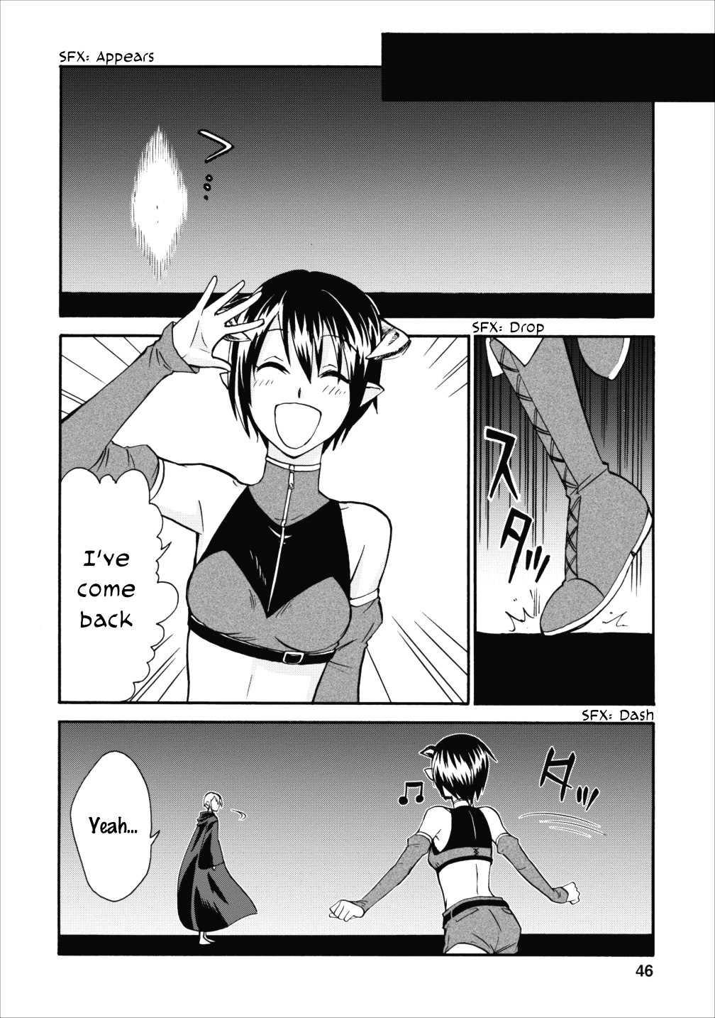 Isekai Shoukan wa Nidome Desu Chapter 7 - Page 17