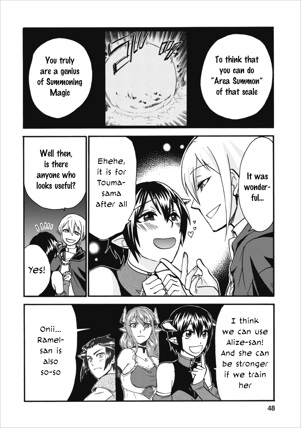 Isekai Shoukan wa Nidome Desu Chapter 7 - Page 19