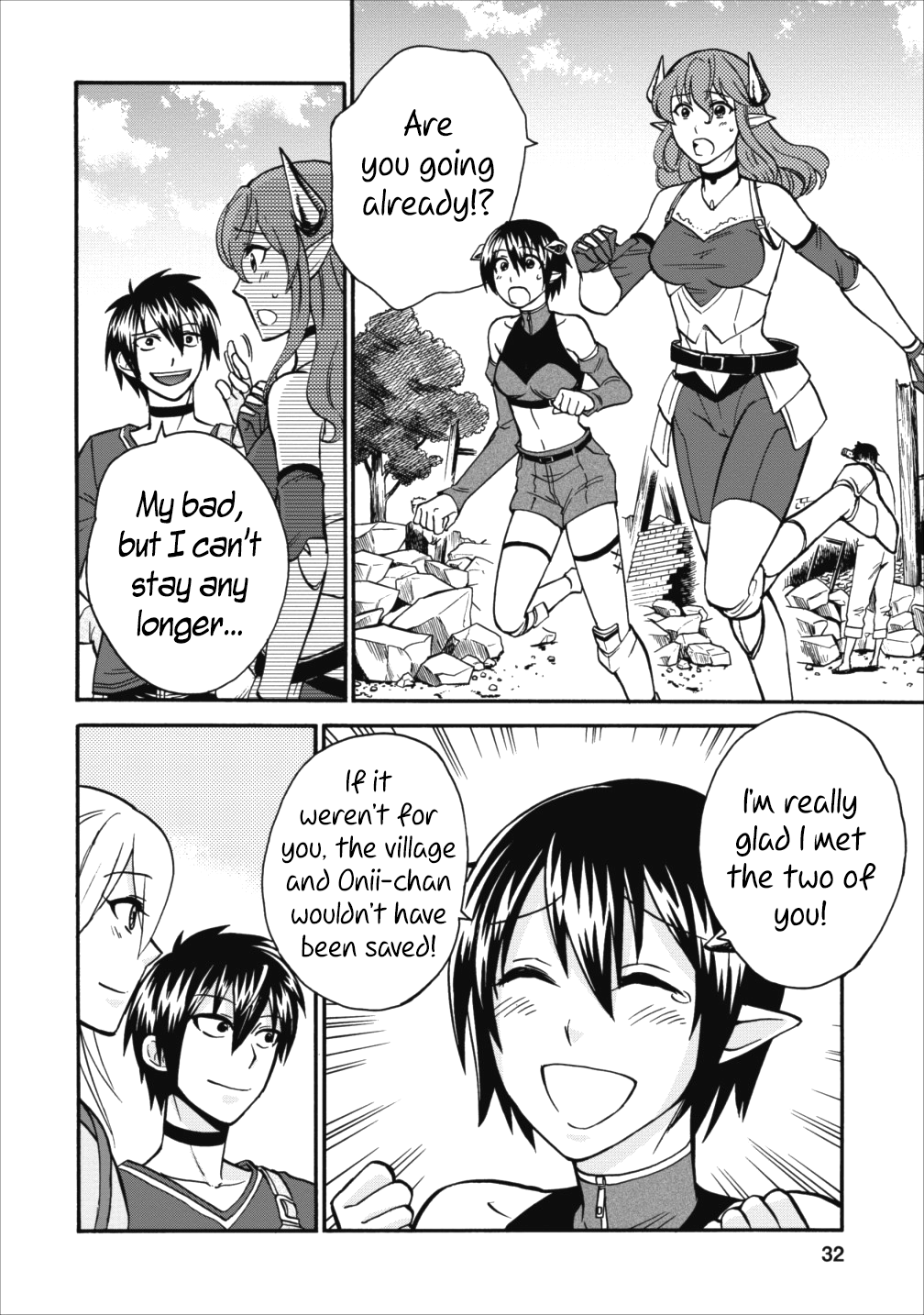 Isekai Shoukan wa Nidome Desu Chapter 7 - Page 3