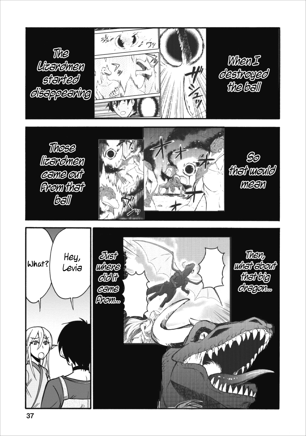 Isekai Shoukan wa Nidome Desu Chapter 7 - Page 8