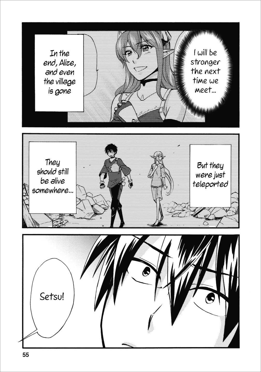 Isekai Shoukan wa Nidome Desu Chapter 8 - Page 2