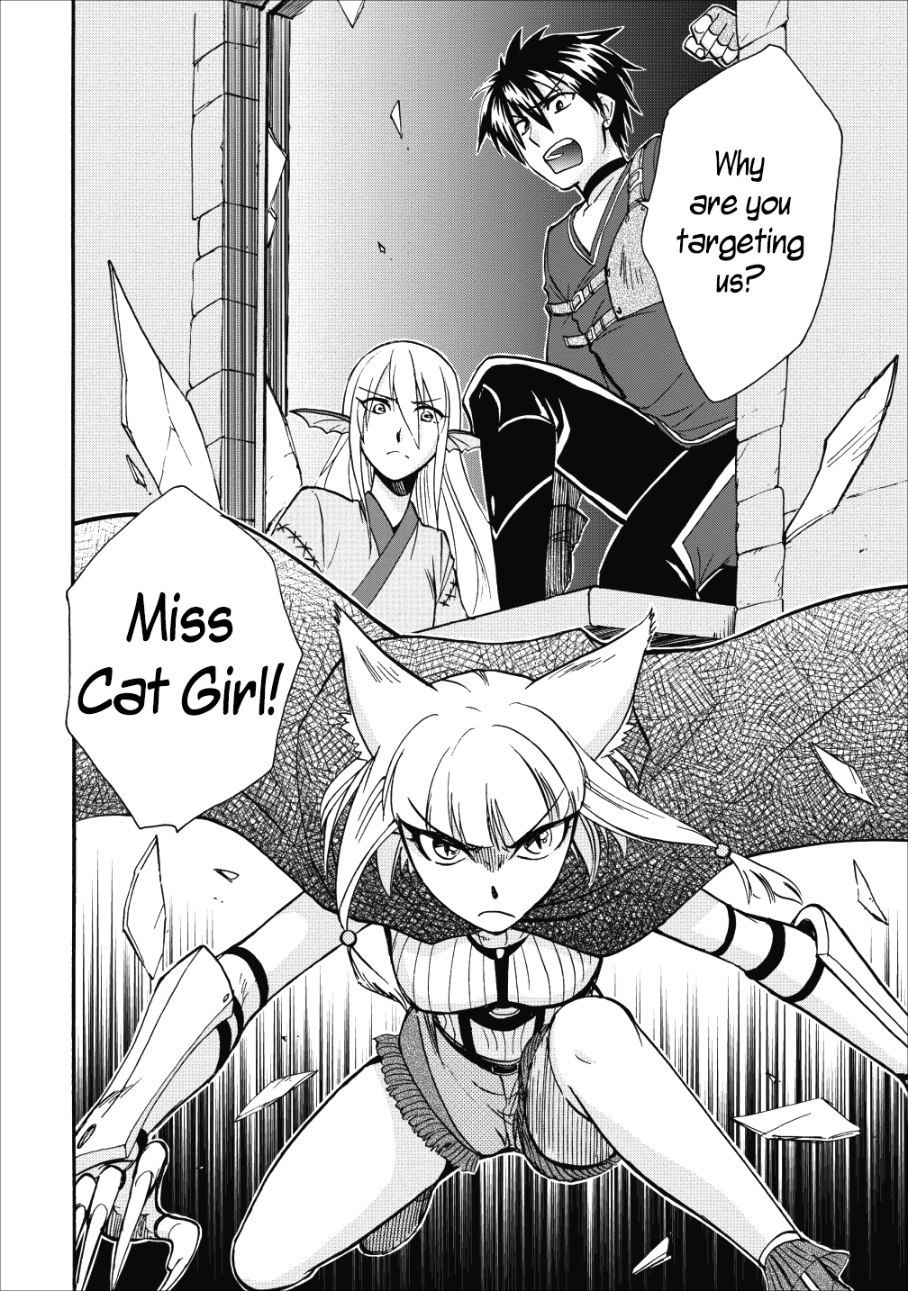 Isekai Shoukan wa Nidome Desu Chapter 8 - Page 19