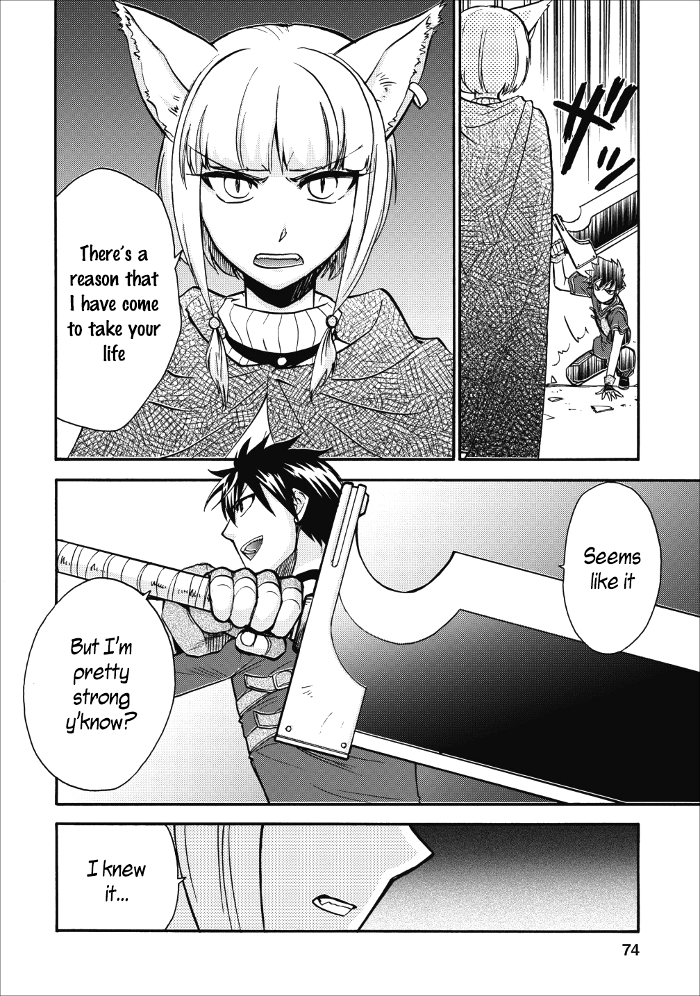 Isekai Shoukan wa Nidome Desu Chapter 8 - Page 21