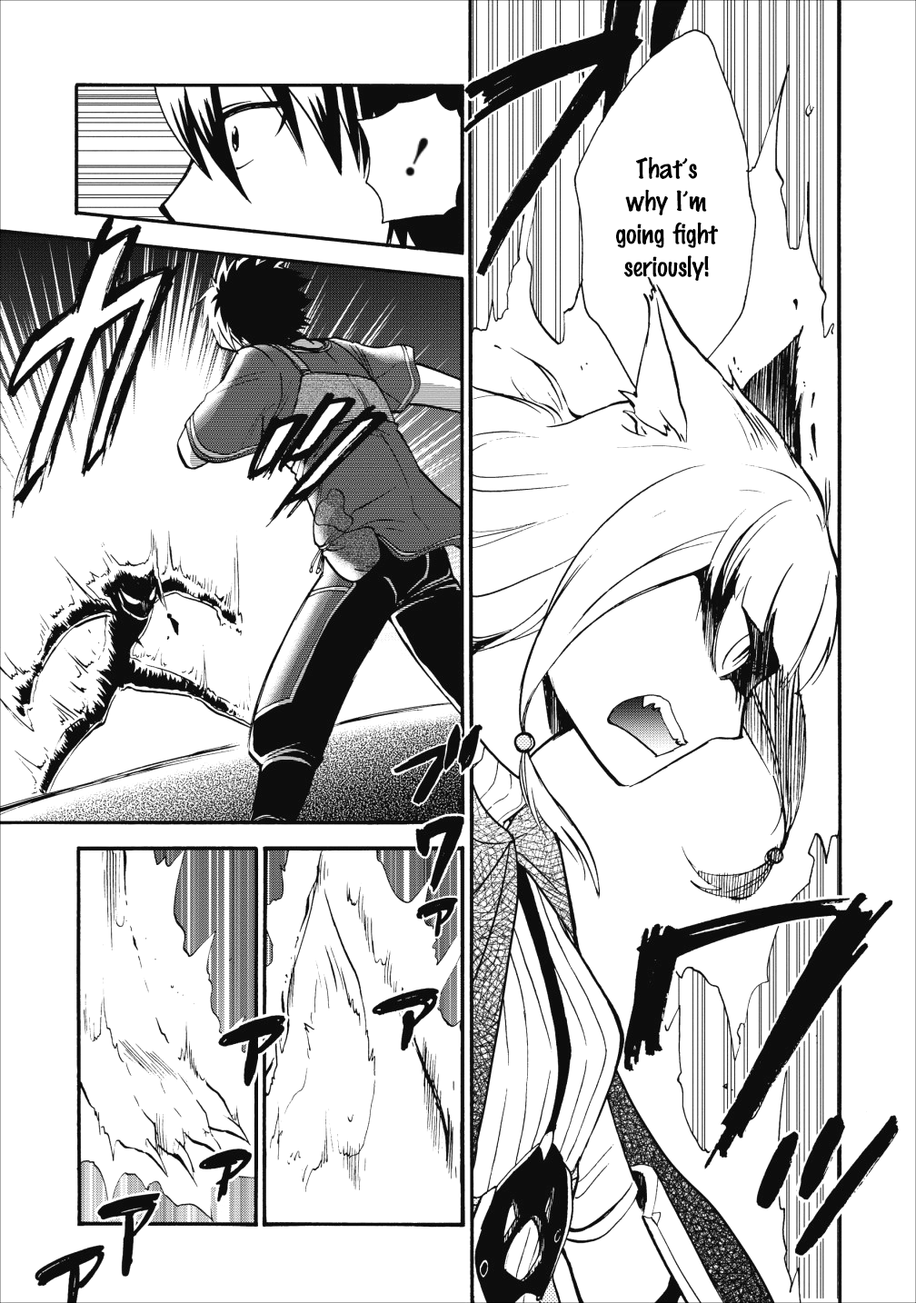 Isekai Shoukan wa Nidome Desu Chapter 8 - Page 22