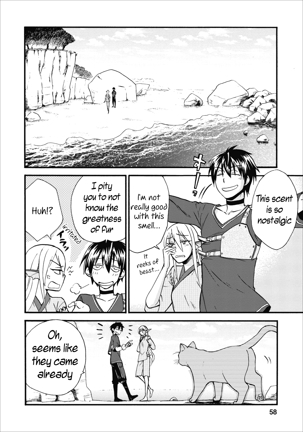 Isekai Shoukan wa Nidome Desu Chapter 8 - Page 5