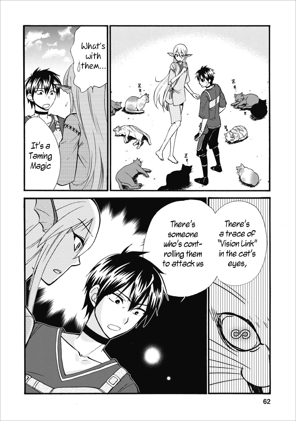 Isekai Shoukan wa Nidome Desu Chapter 8 - Page 9