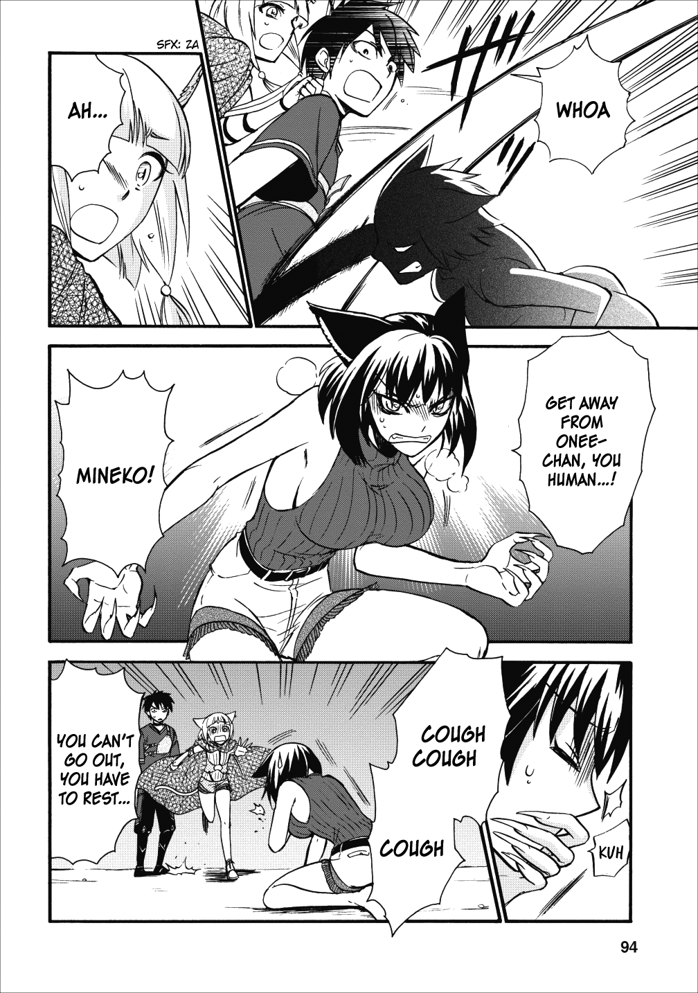 Isekai Shoukan wa Nidome Desu Chapter 9 - Page 17