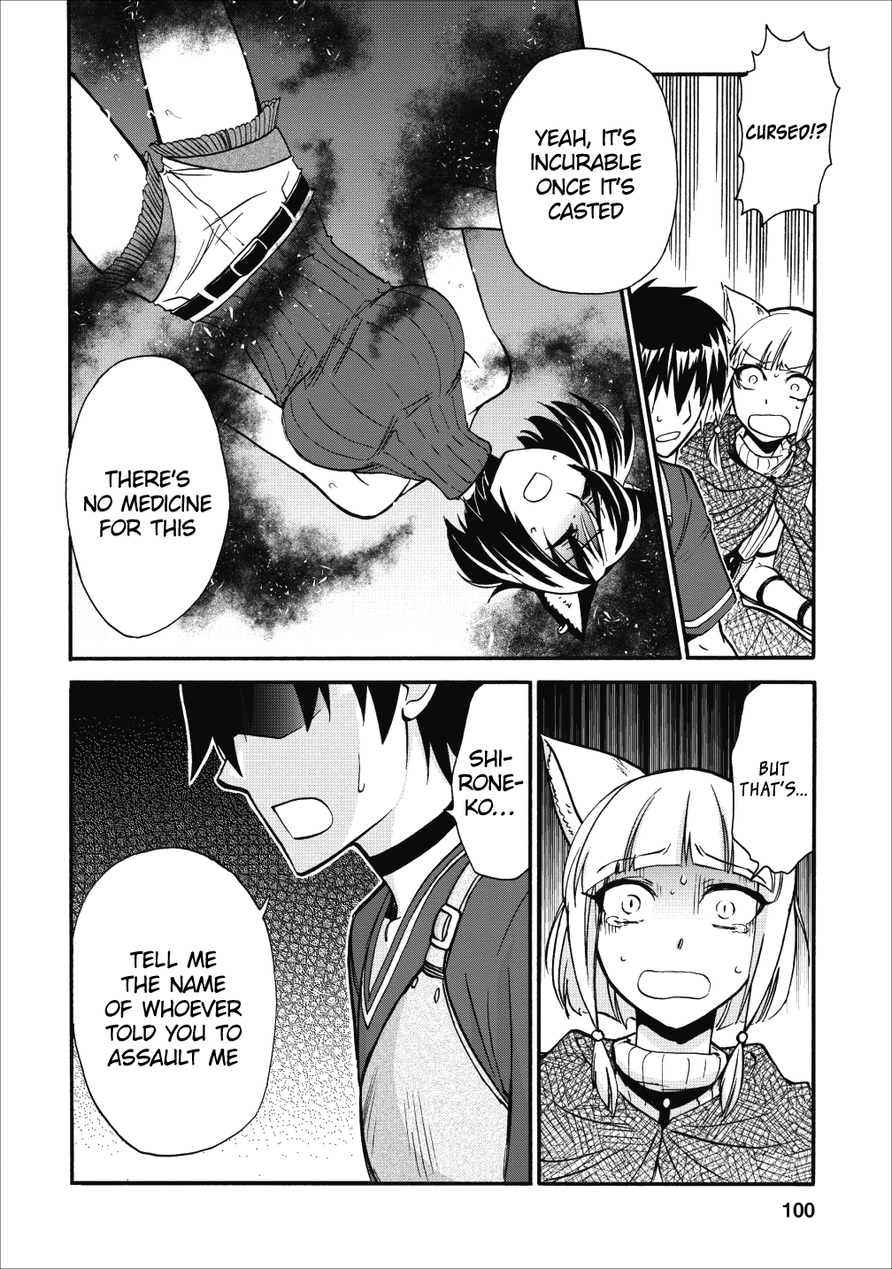 Isekai Shoukan wa Nidome Desu Chapter 9 - Page 23