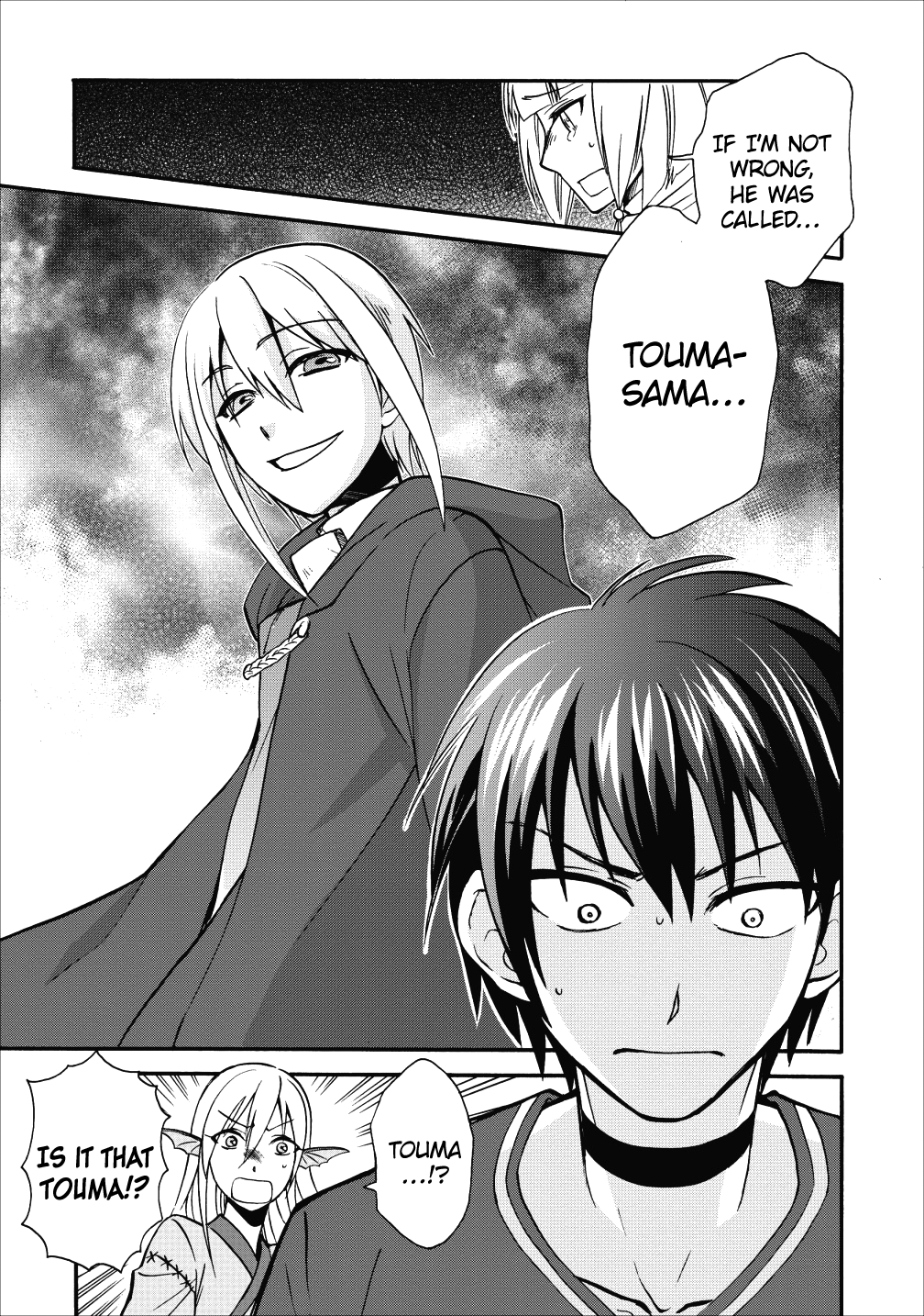 Isekai Shoukan wa Nidome Desu Chapter 9 - Page 24