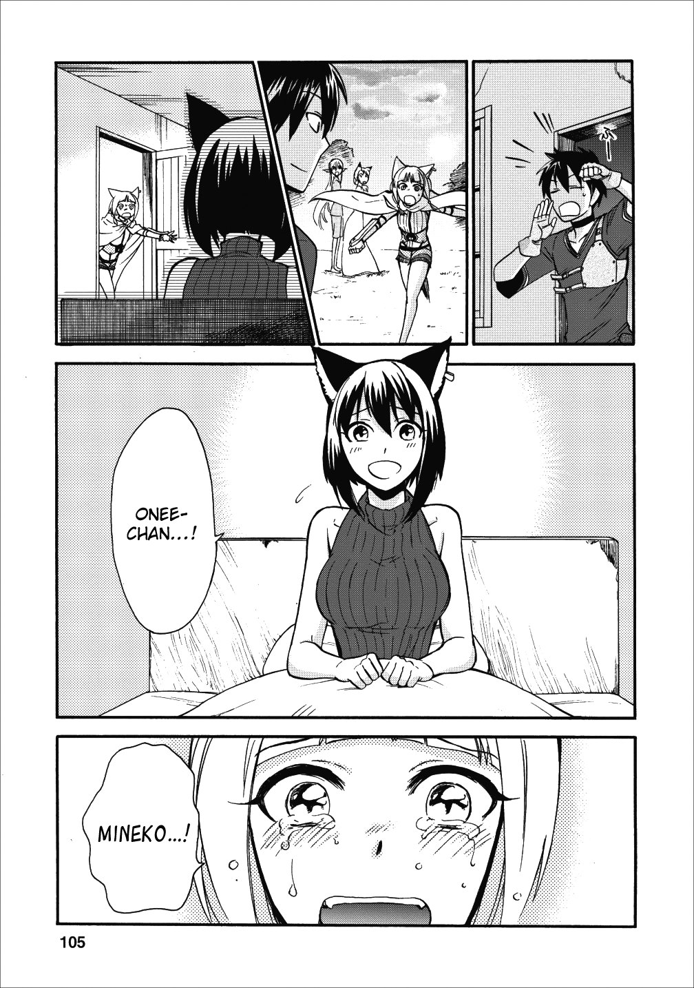 Isekai Shoukan wa Nidome Desu Chapter 9 - Page 28
