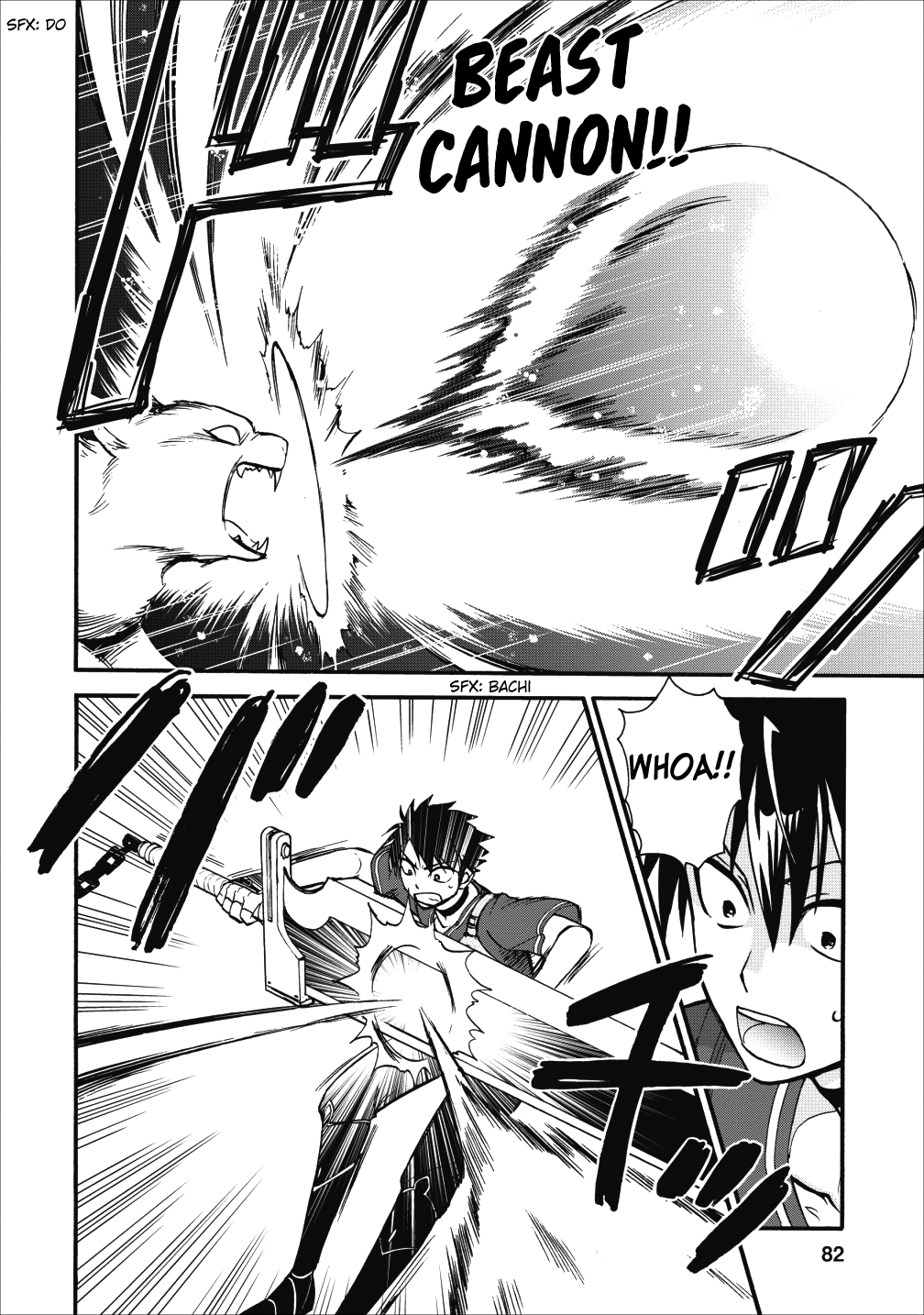 Isekai Shoukan wa Nidome Desu Chapter 9 - Page 5