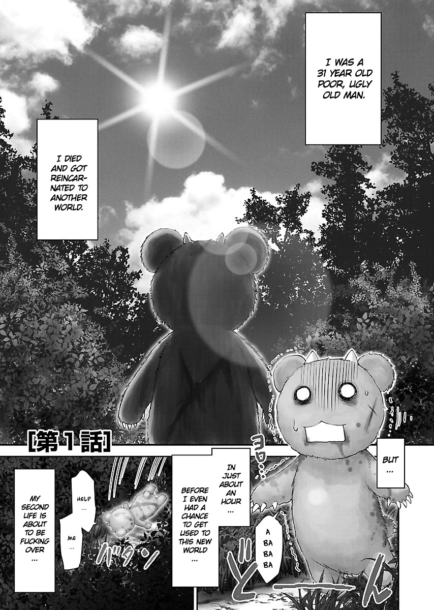 Isekai Sniper Is the Female Warrior’s Mofumofu Pet Chapter 1 - Page 1