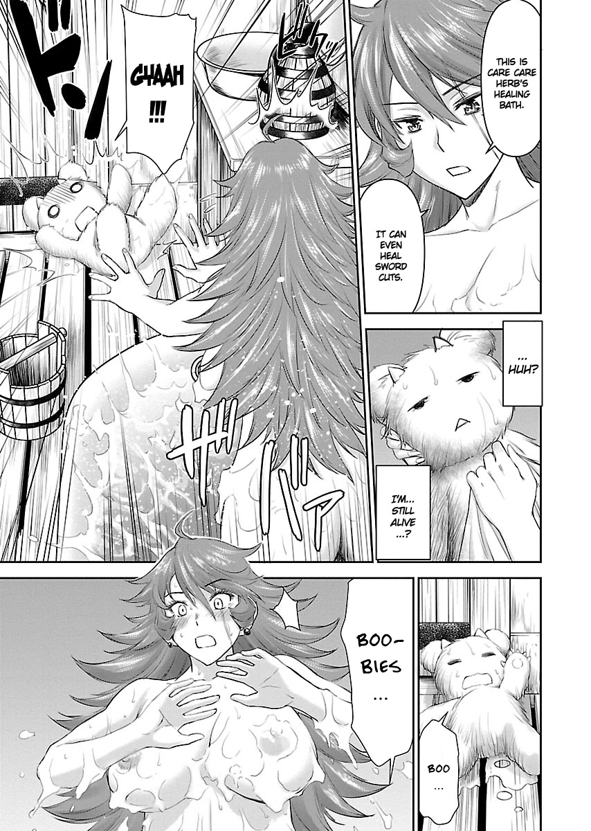 Isekai Sniper Is the Female Warrior’s Mofumofu Pet Chapter 1 - Page 10