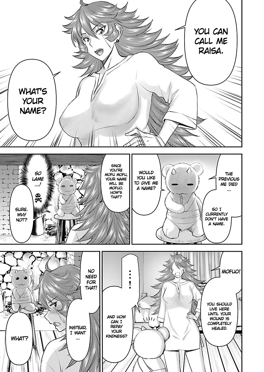 Isekai Sniper Is the Female Warrior’s Mofumofu Pet Chapter 1 - Page 12
