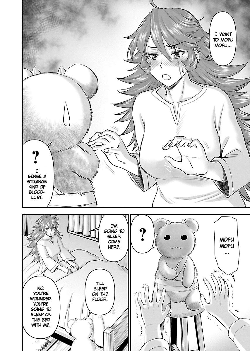 Isekai Sniper Is the Female Warrior’s Mofumofu Pet Chapter 1 - Page 13