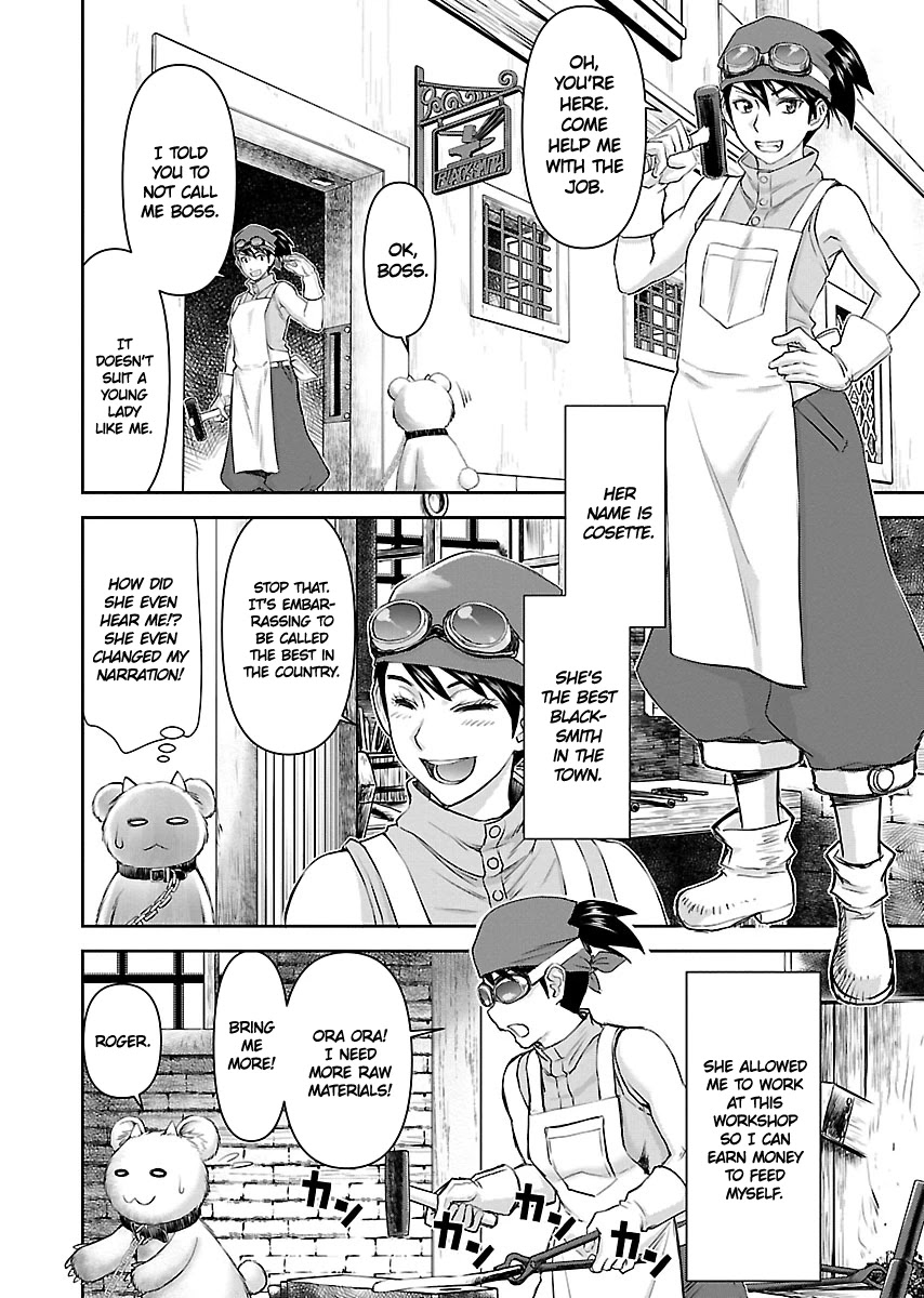 Isekai Sniper Is the Female Warrior’s Mofumofu Pet Chapter 1 - Page 19