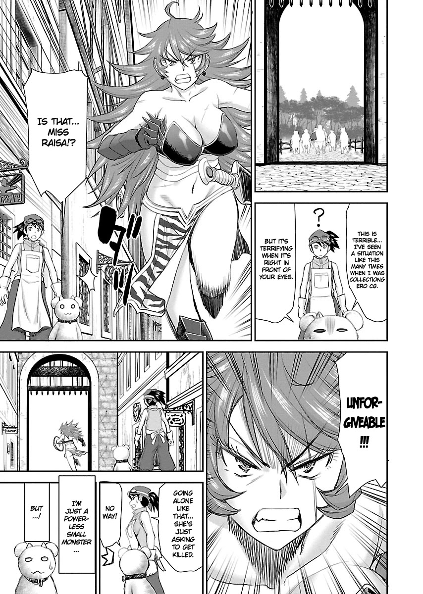 Isekai Sniper Is the Female Warrior’s Mofumofu Pet Chapter 1 - Page 26