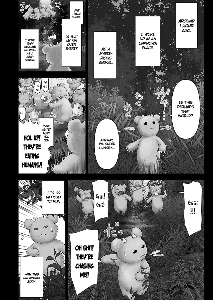 Isekai Sniper Is the Female Warrior’s Mofumofu Pet Chapter 1 - Page 3