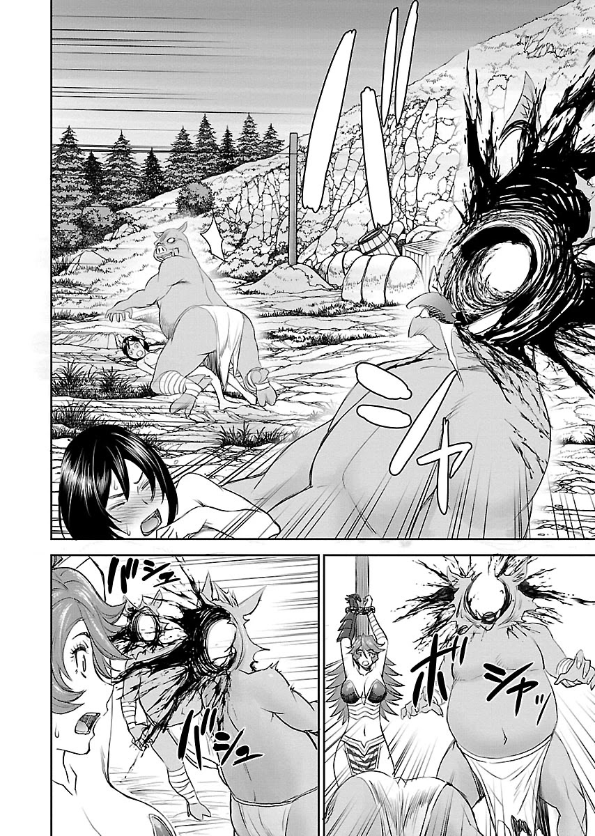Isekai Sniper Is the Female Warrior’s Mofumofu Pet Chapter 1 - Page 34