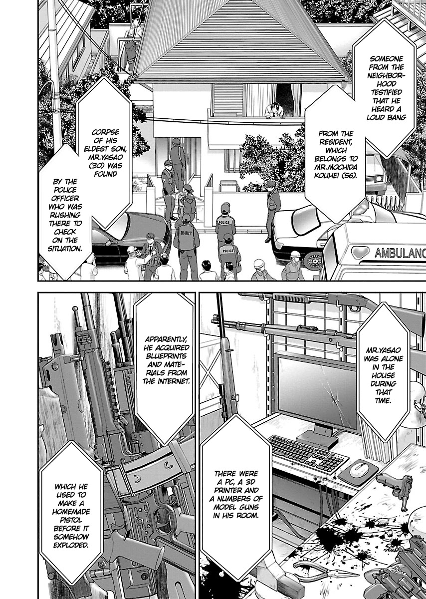 Isekai Sniper Is the Female Warrior’s Mofumofu Pet Chapter 1 - Page 7