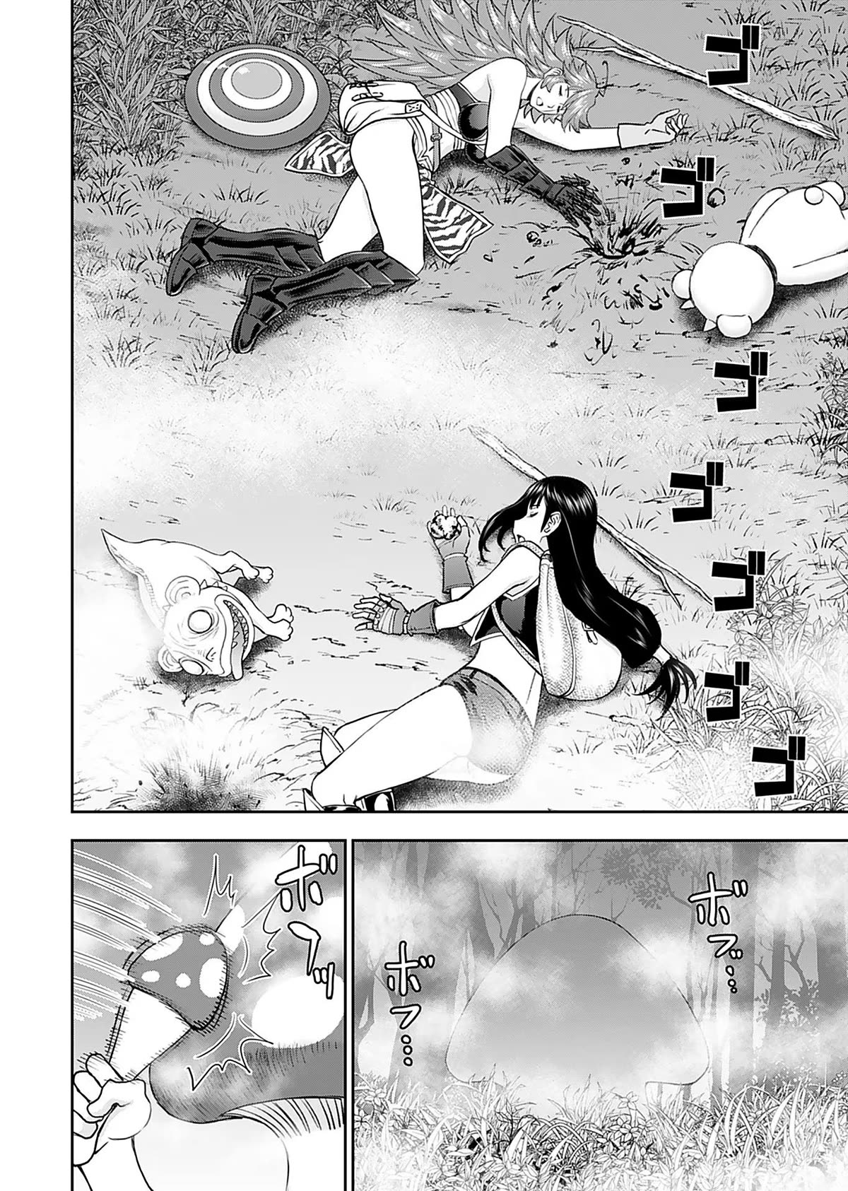 Isekai Sniper Is the Female Warrior’s Mofumofu Pet Chapter 11 - Page 20