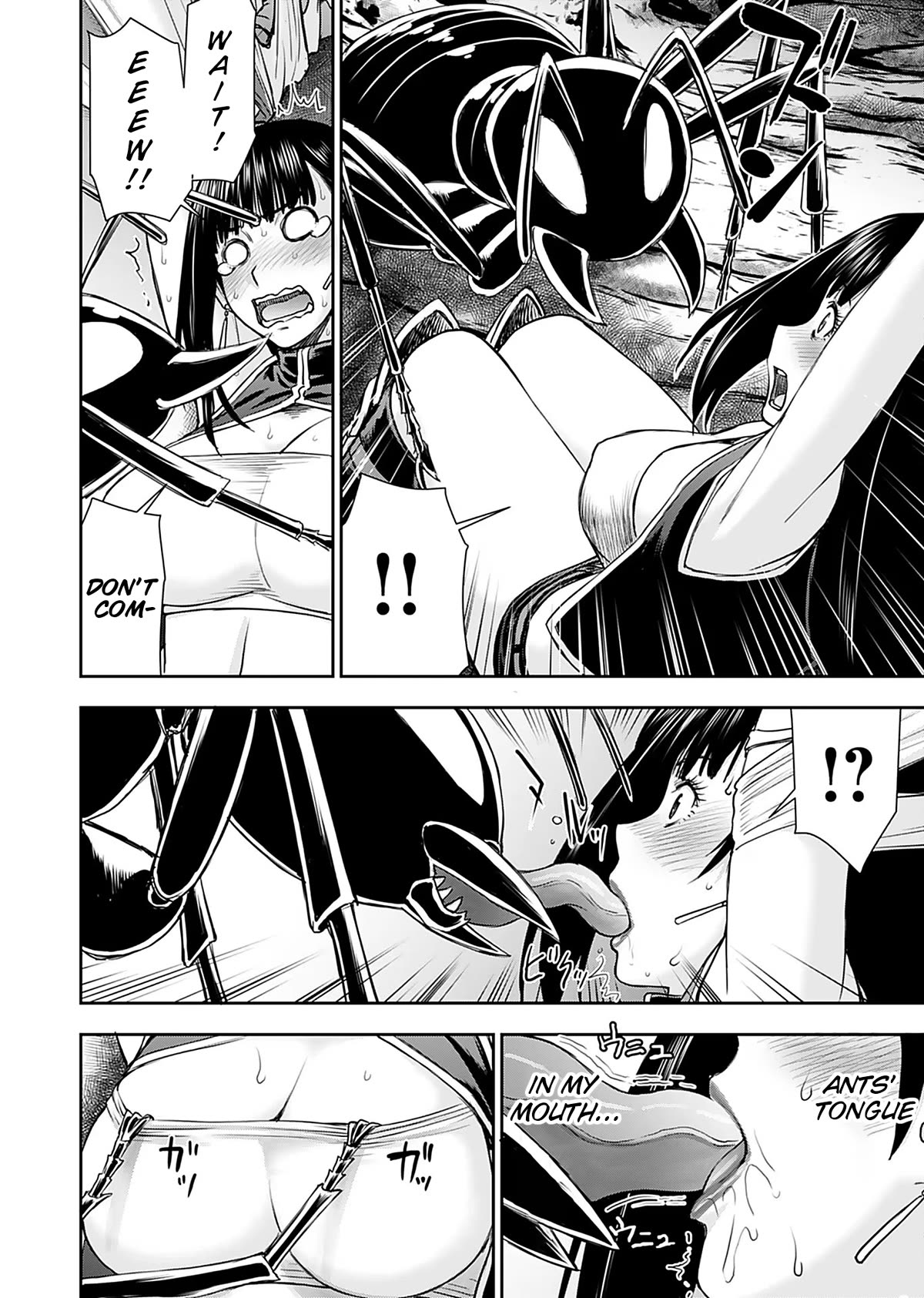 Isekai Sniper Is the Female Warrior’s Mofumofu Pet Chapter 11 - Page 24