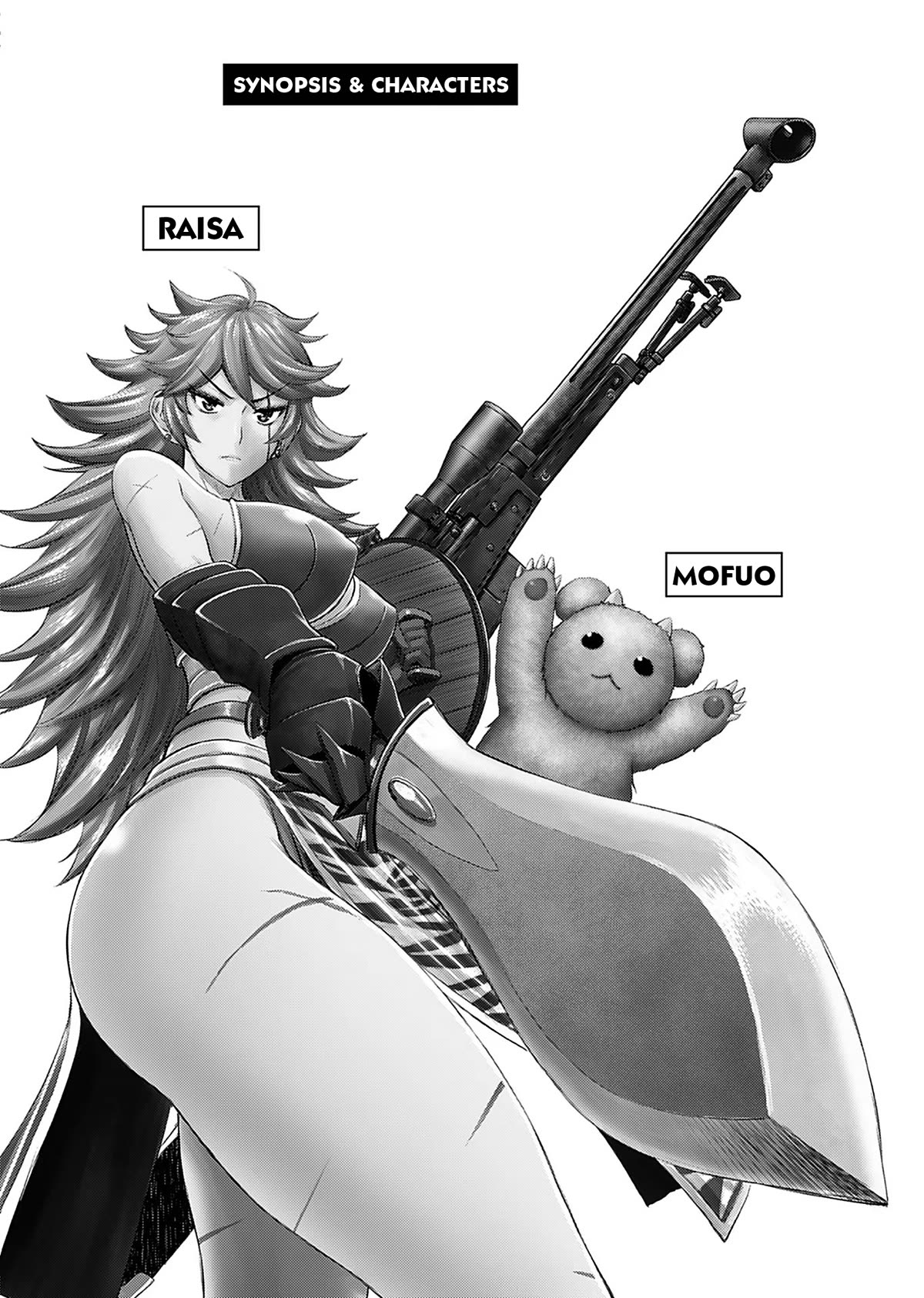 Isekai Sniper Is the Female Warrior’s Mofumofu Pet Chapter 11 - Page 3