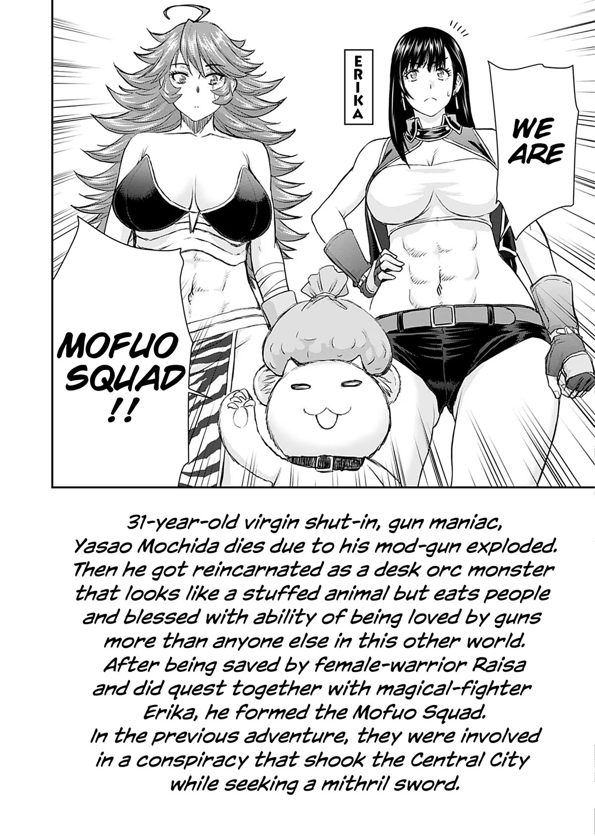 Isekai Sniper Is the Female Warrior’s Mofumofu Pet Chapter 11 - Page 4