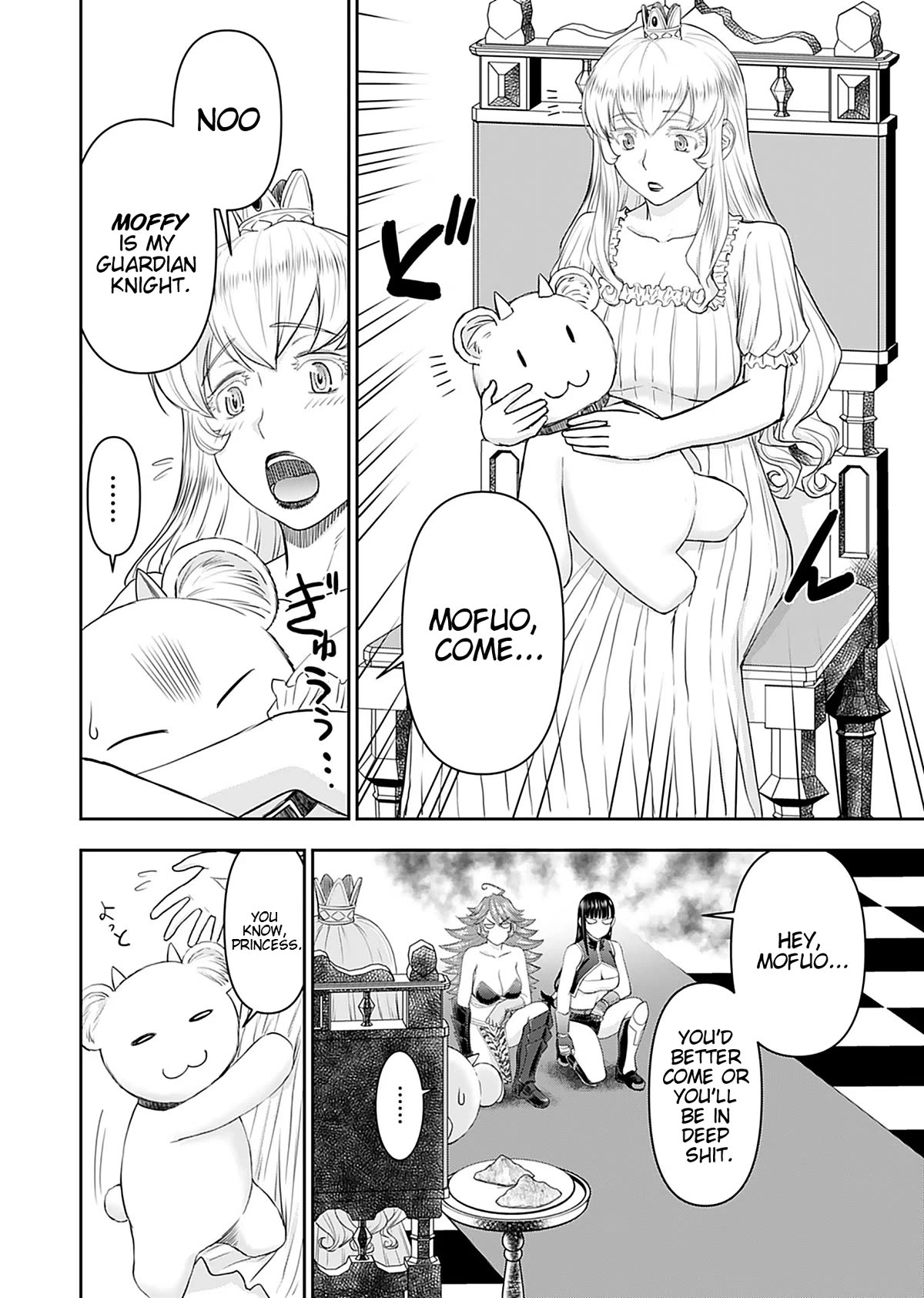 Isekai Sniper Is the Female Warrior’s Mofumofu Pet Chapter 11 - Page 8