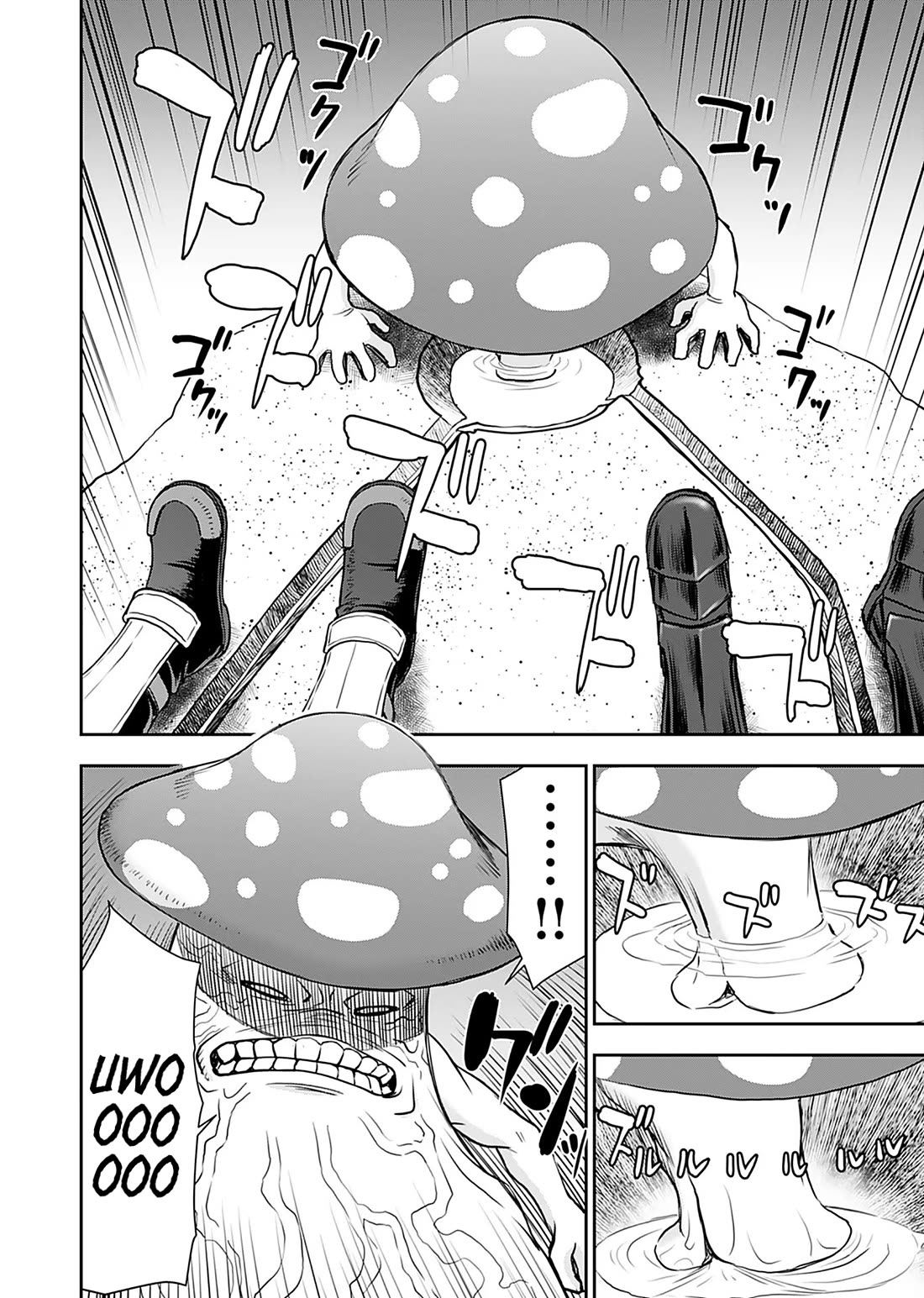 Isekai Sniper Is the Female Warrior’s Mofumofu Pet Chapter 12 - Page 19