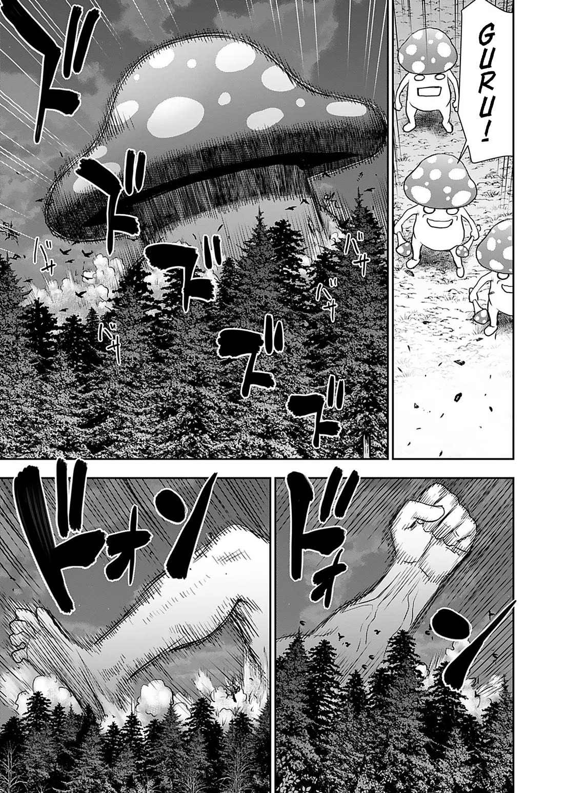 Isekai Sniper Is the Female Warrior’s Mofumofu Pet Chapter 12 - Page 20