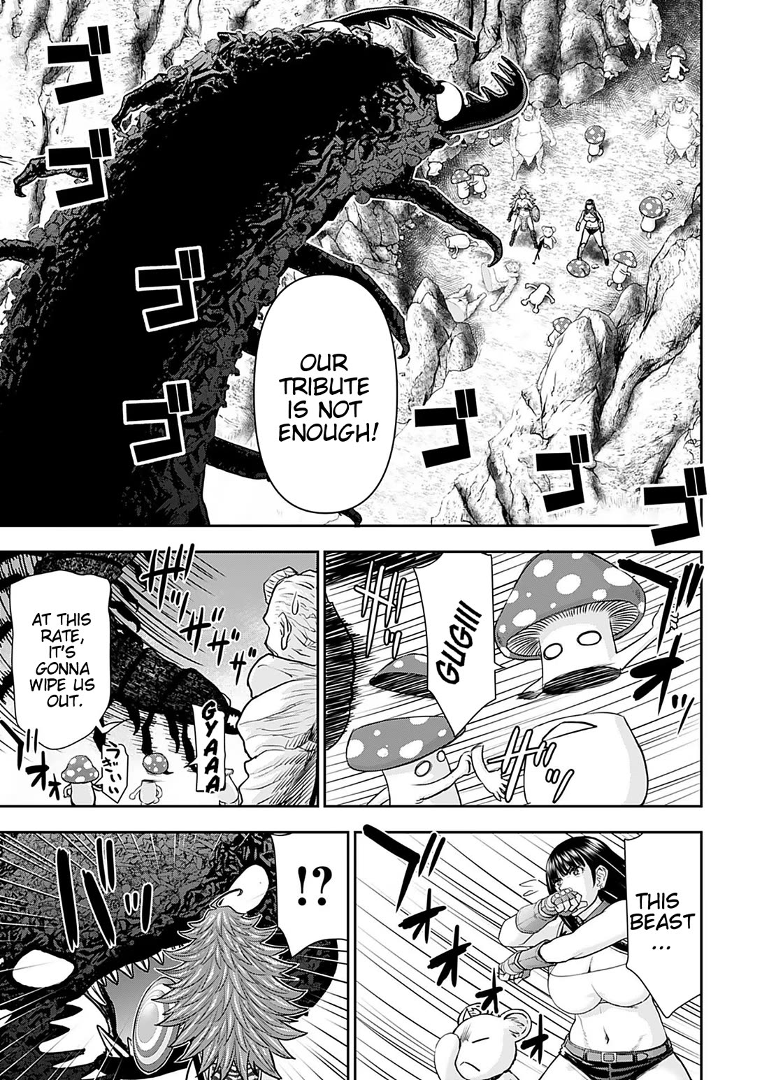 Isekai Sniper Is the Female Warrior’s Mofumofu Pet Chapter 13 - Page 16