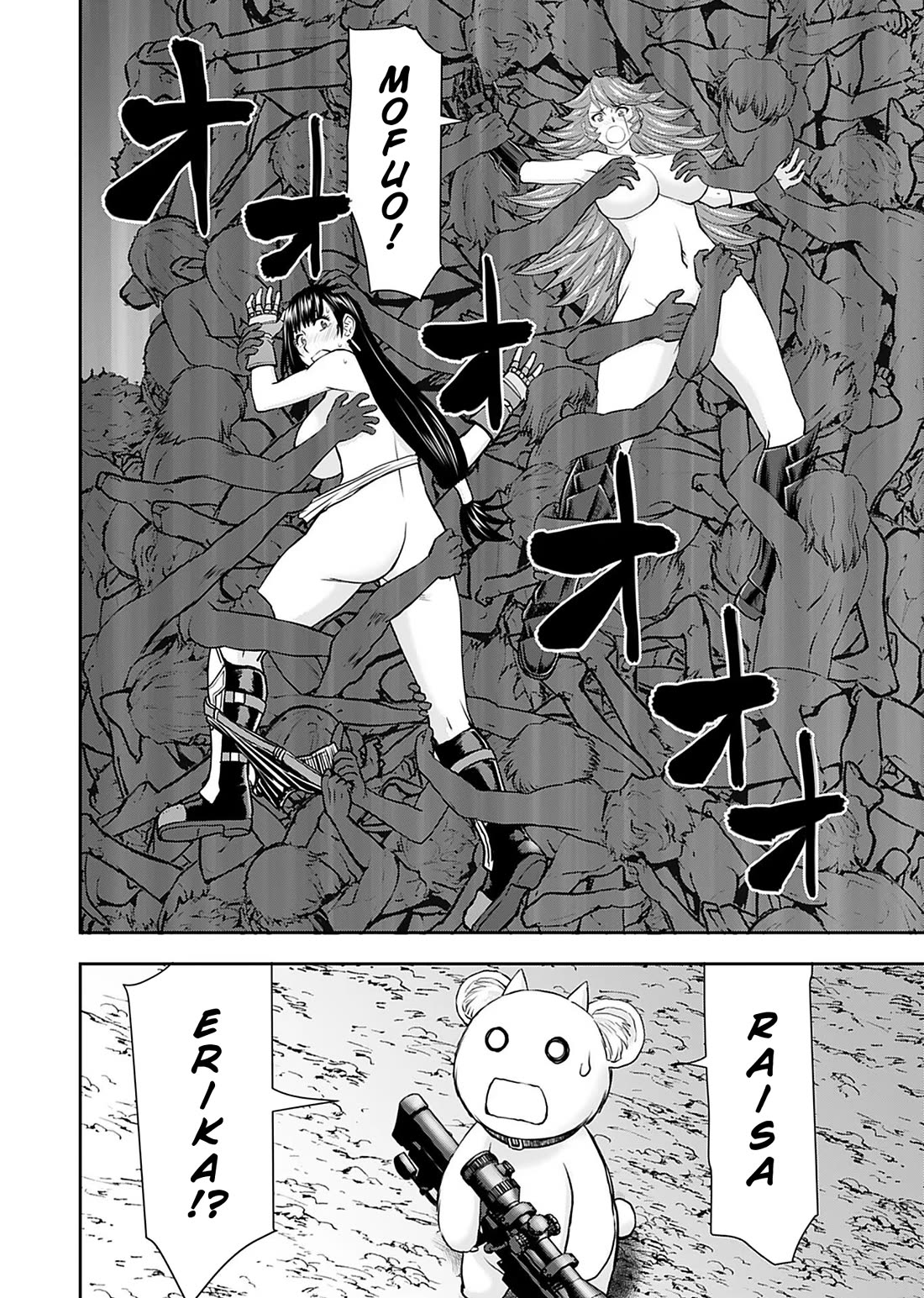 Isekai Sniper Is the Female Warrior’s Mofumofu Pet Chapter 13 - Page 19
