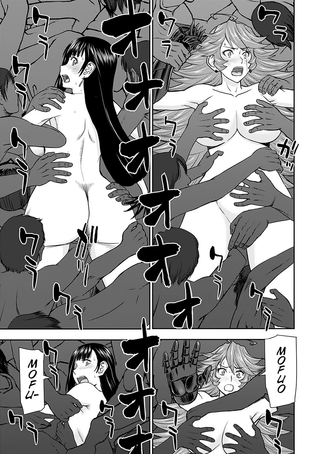 Isekai Sniper Is the Female Warrior’s Mofumofu Pet Chapter 13 - Page 20