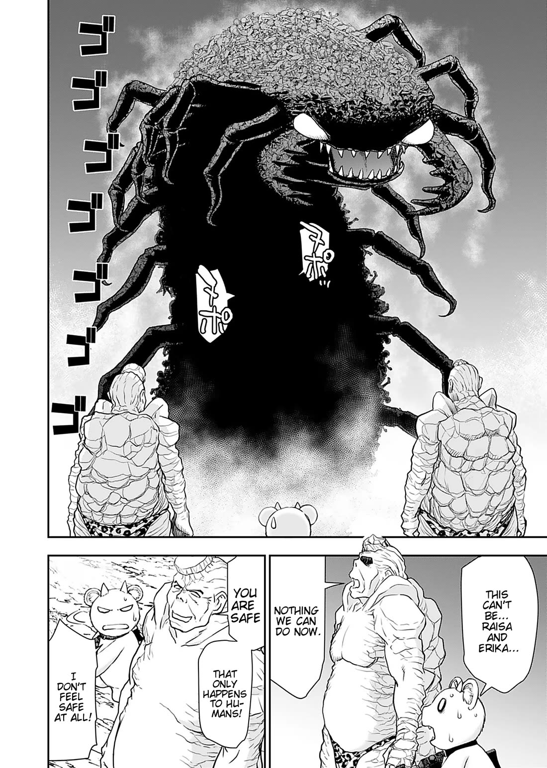 Isekai Sniper Is the Female Warrior’s Mofumofu Pet Chapter 13 - Page 21
