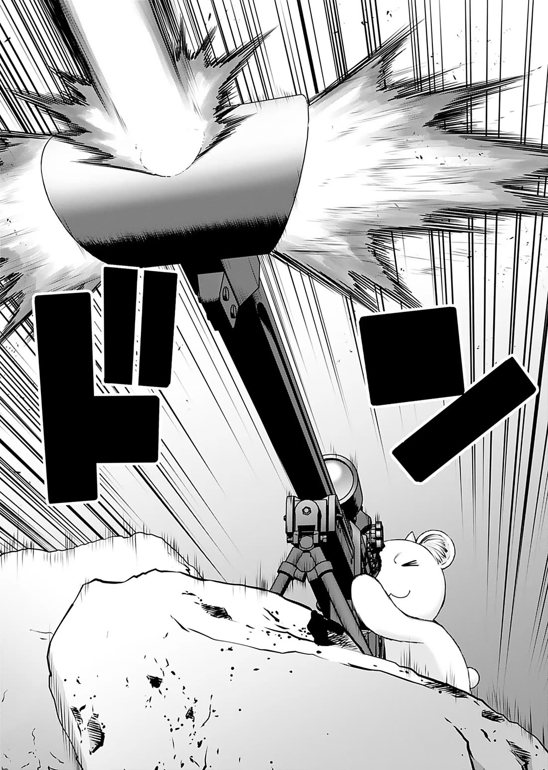 Isekai Sniper Is the Female Warrior’s Mofumofu Pet Chapter 13 - Page 24