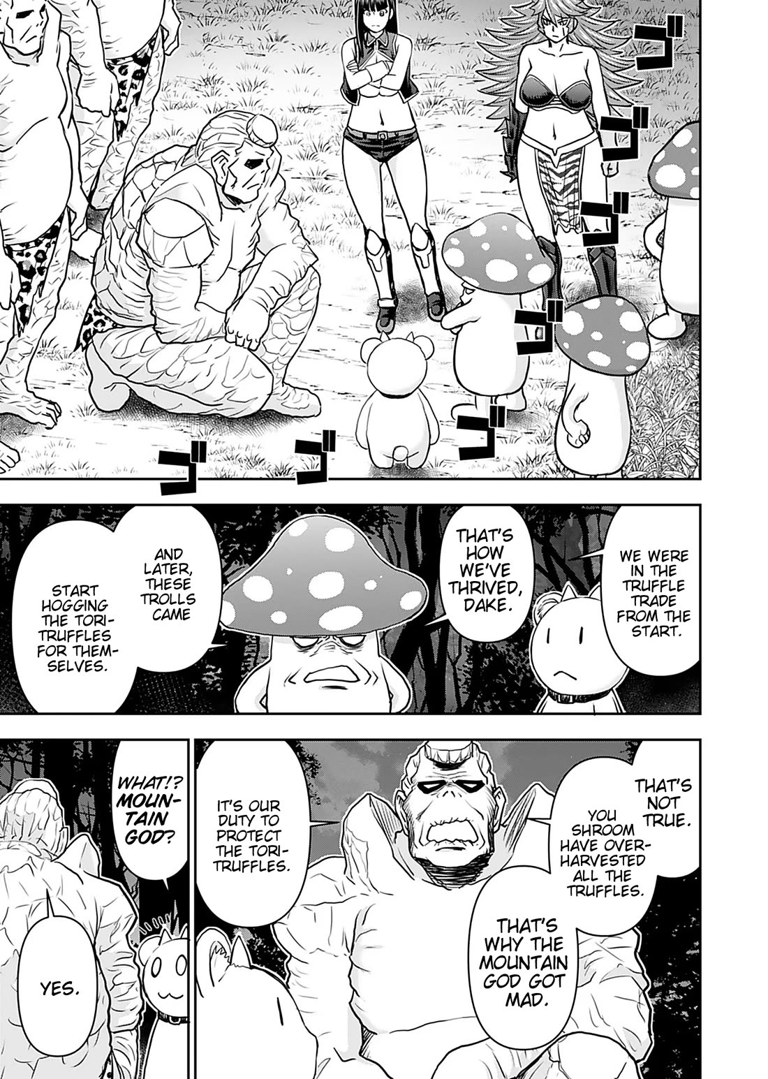 Isekai Sniper Is the Female Warrior’s Mofumofu Pet Chapter 13 - Page 6