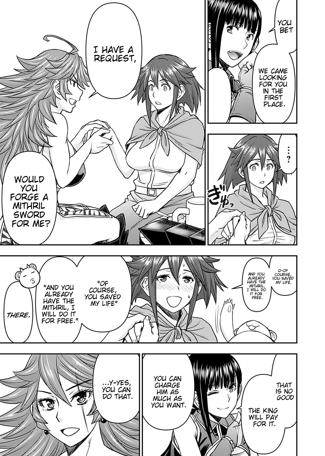 Isekai Sniper Is the Female Warrior’s Mofumofu Pet Chapter 14 - Page 12